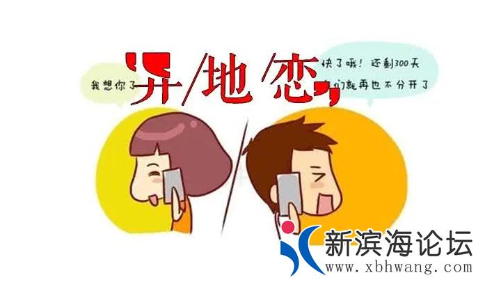 QQ浏览器截图20220920164616.png