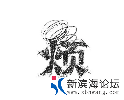 QQ浏览器截图20220429111625.png