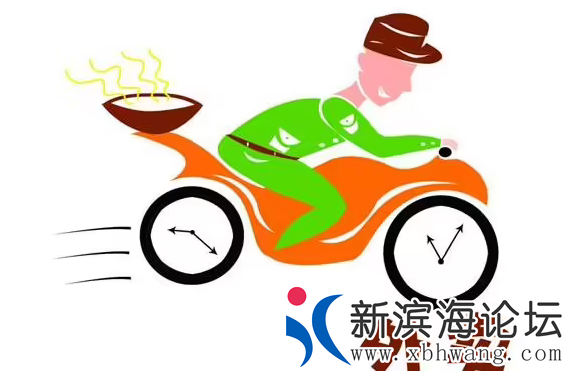 QQ浏览器截图20220922165940.png
