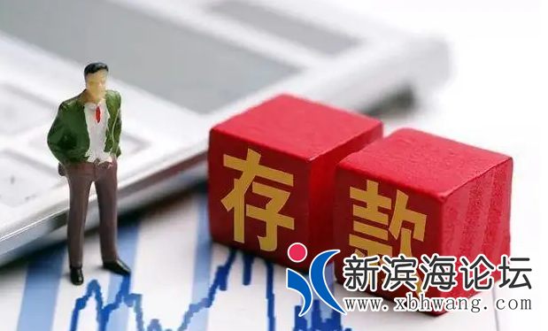 QQ浏览器截图20220924163320.png