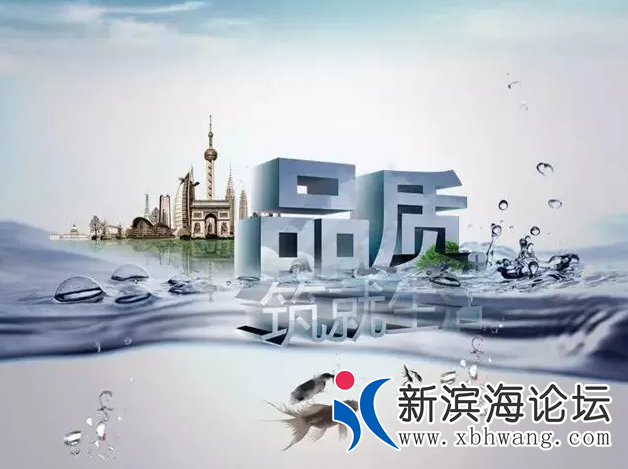 QQ浏览器截图20220925160836.png
