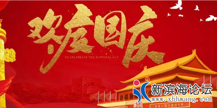 QQ浏览器截图20220929161607.png