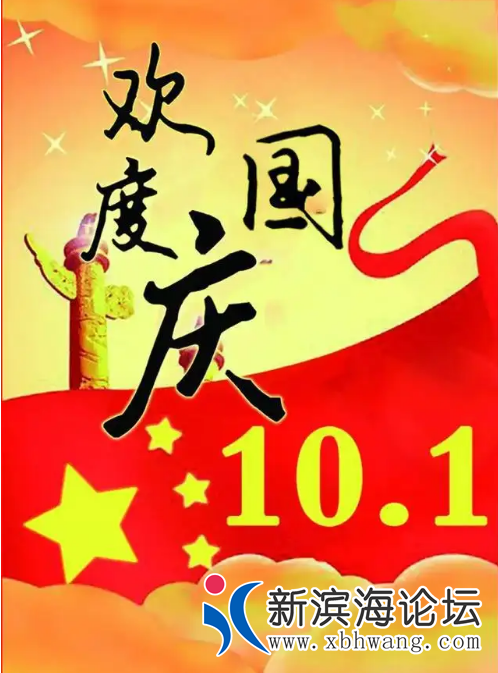 QQ浏览器截图20221001155110.png