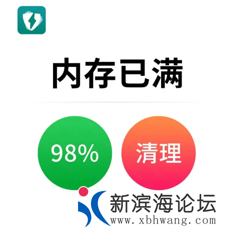 QQ浏览器截图20221010165152.png