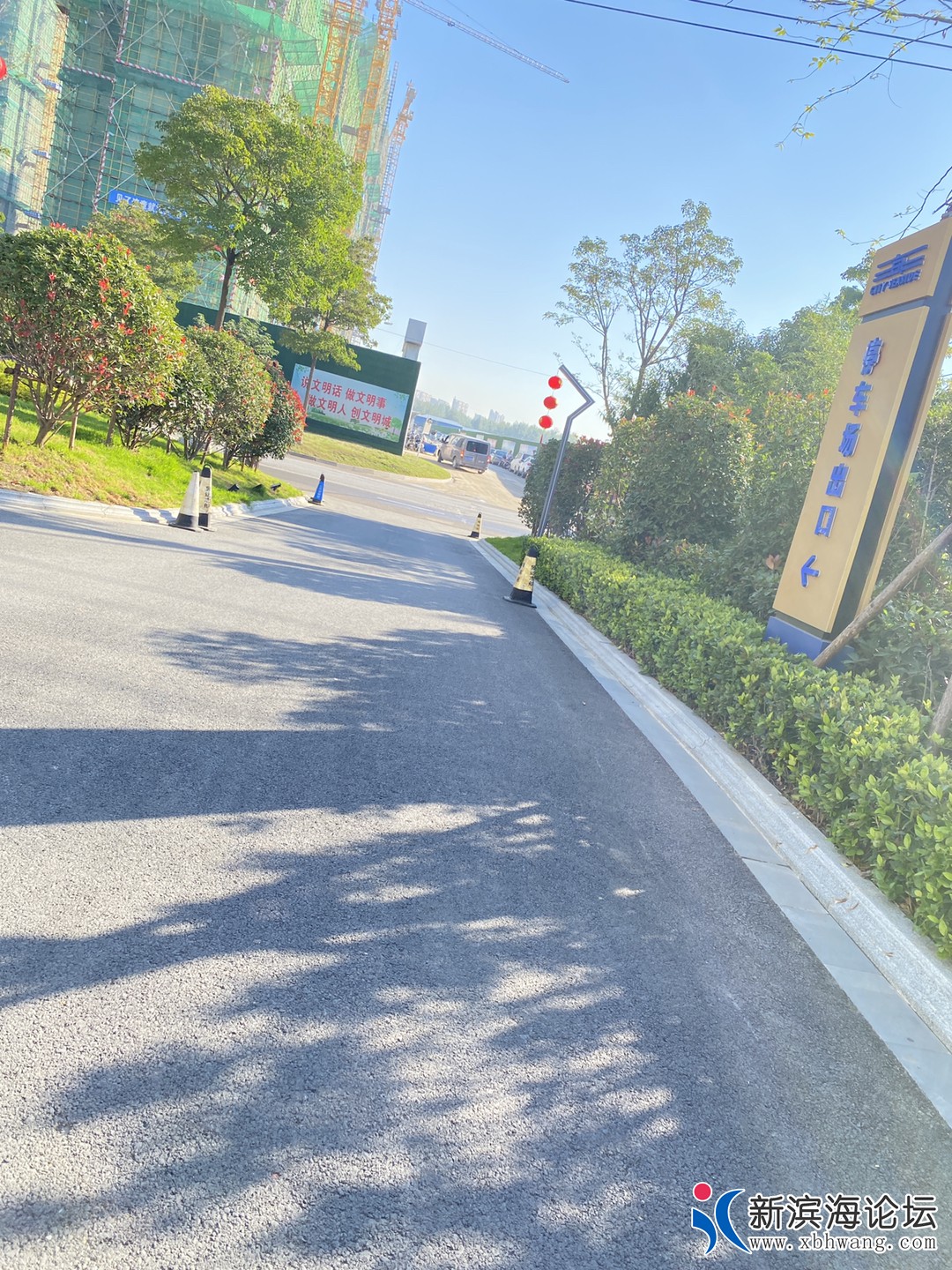20221011084113front1_0_129467_FiOAWjiNY1LoNfUuNOXQZm9EgL_C.jpg