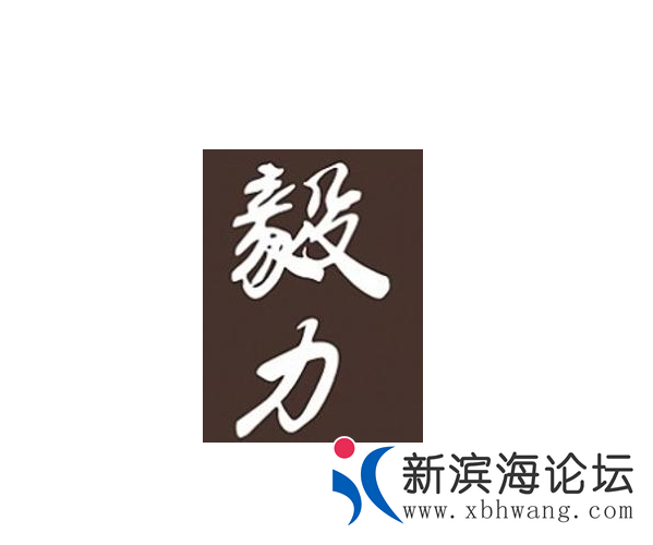 QQ浏览器截图20221016162107.png
