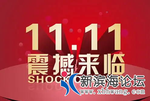 QQ浏览器截图20221103164029.png