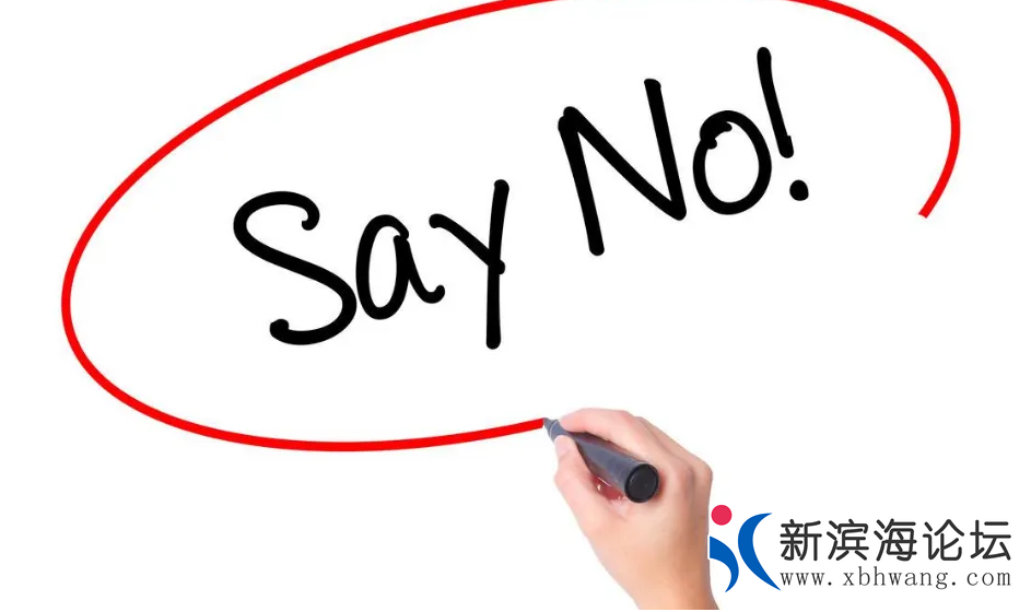 QQ浏览器截图20221105165214.png