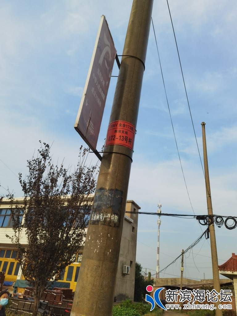 20221109092522front2_0_56184_FkzpsOyyz5bk25d85HzKSeRyXPxy.jpg