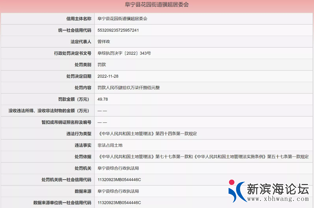 微信图片_20221201093434.png