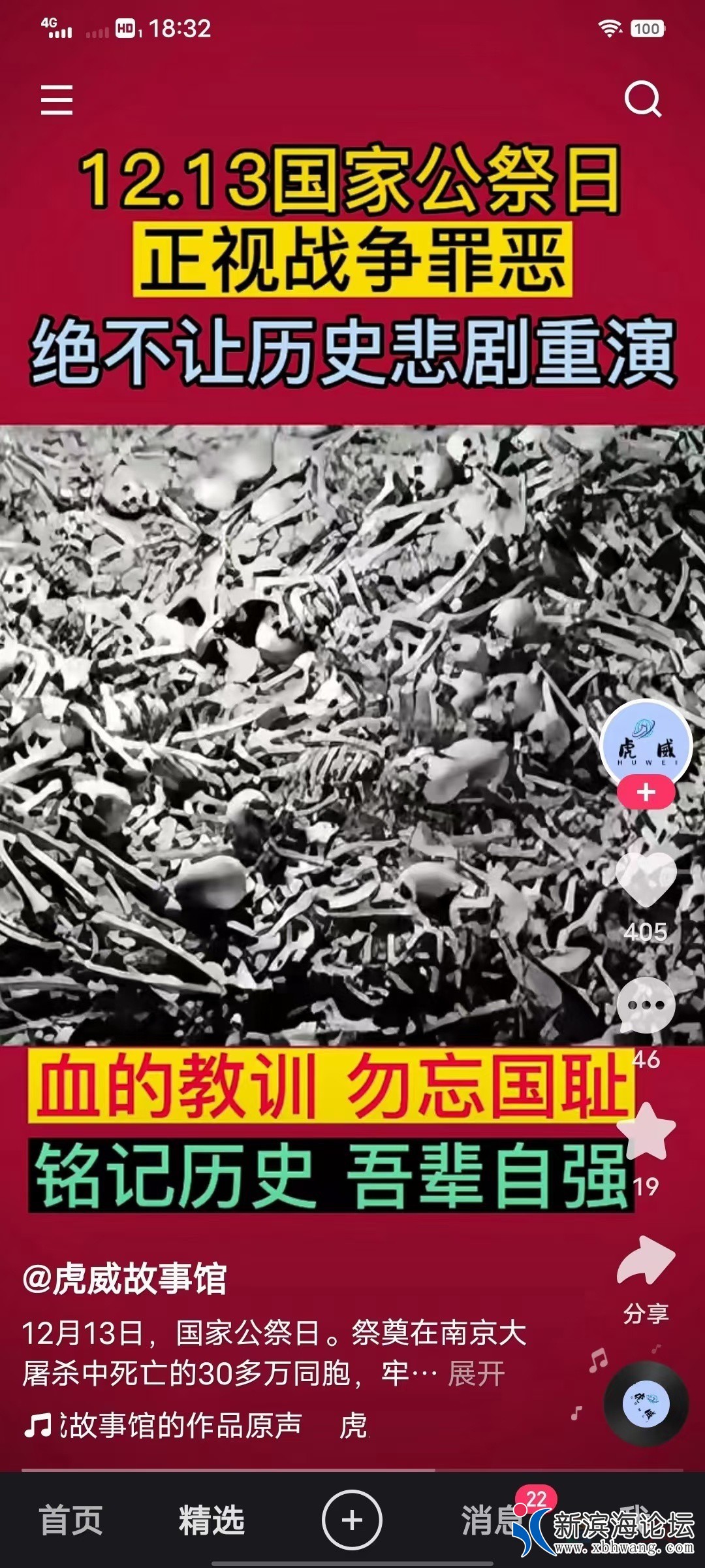 20221213095836front2_0_126725_Fvk2BoSSqVM_4eUohKVxP-u0ng_b.jpg