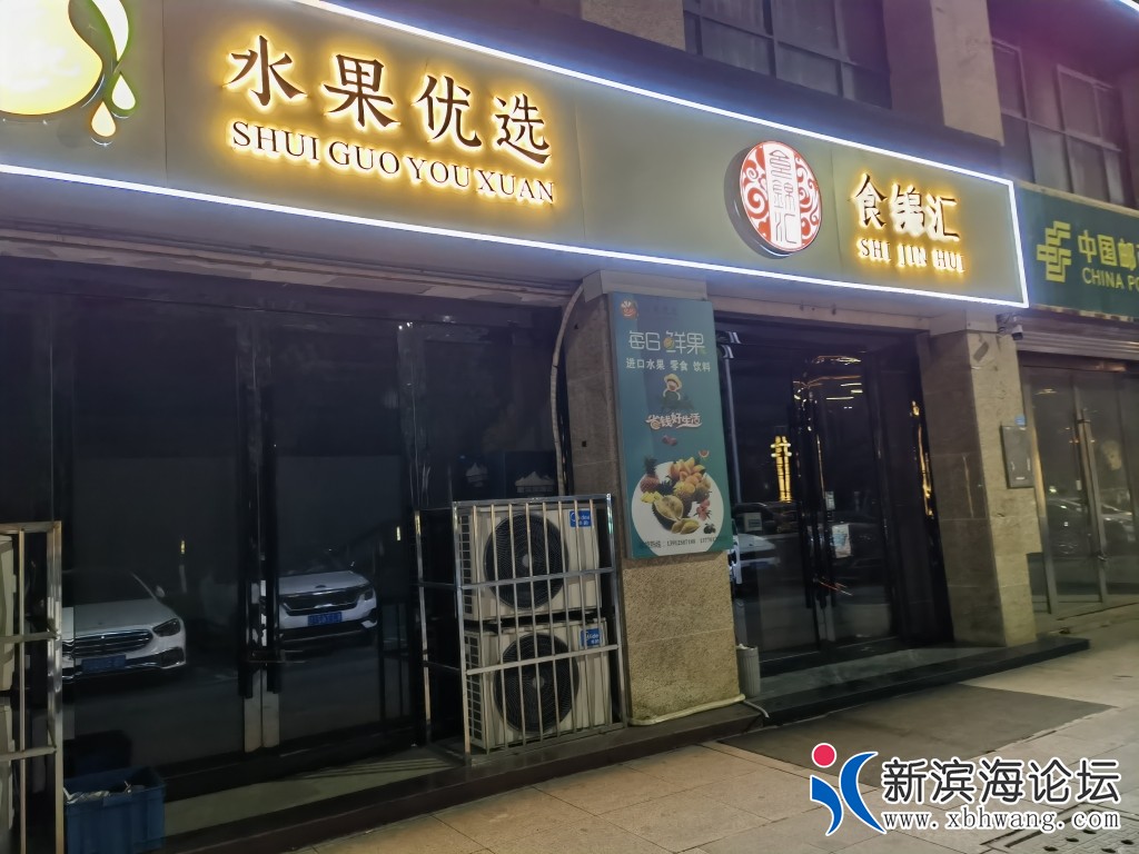 20221226100745front2_0_129691_Fj8KfTEiSYLJ9i52KiwQHU4jrWmY.jpg