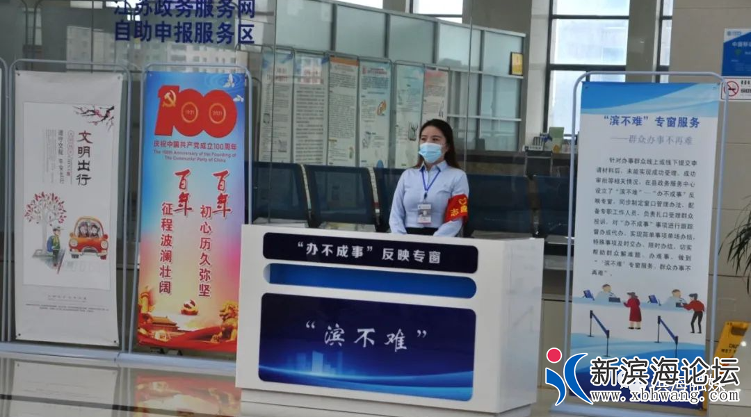 微信图片_20221229111759.png