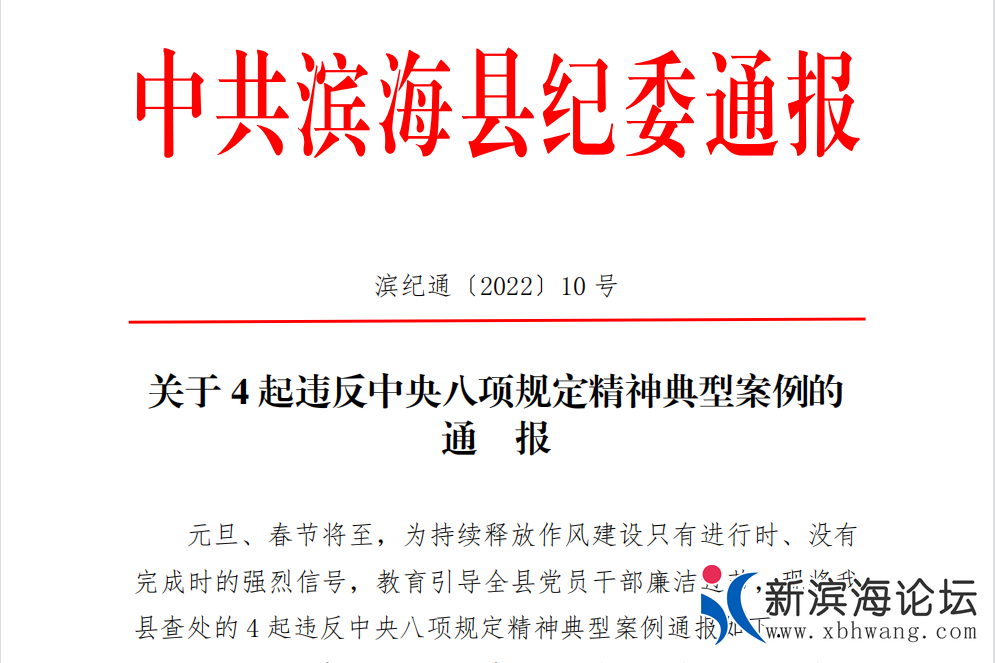 微信图片_20230101153520.png
