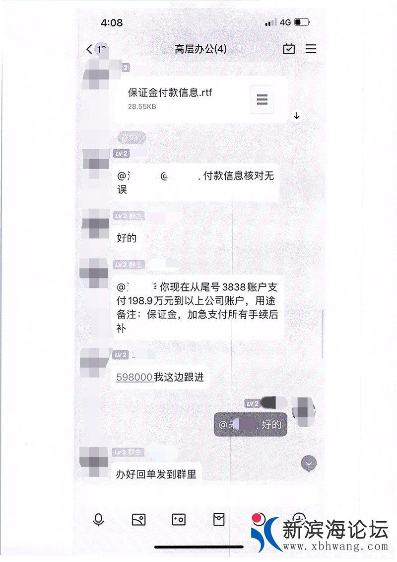 1674099703.jpg