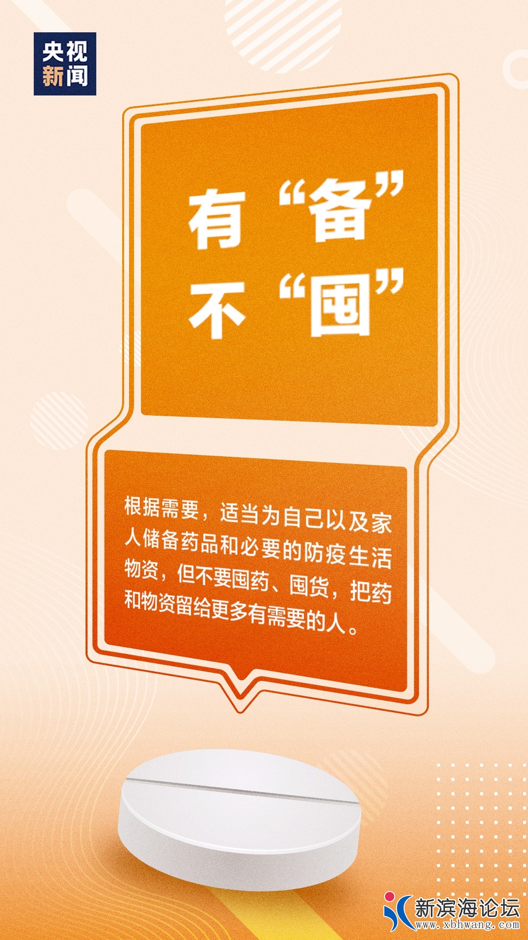 20230121053616front2_0_57516_FsmkZacYnp0cQiadI5LKGgyWhwfy.png