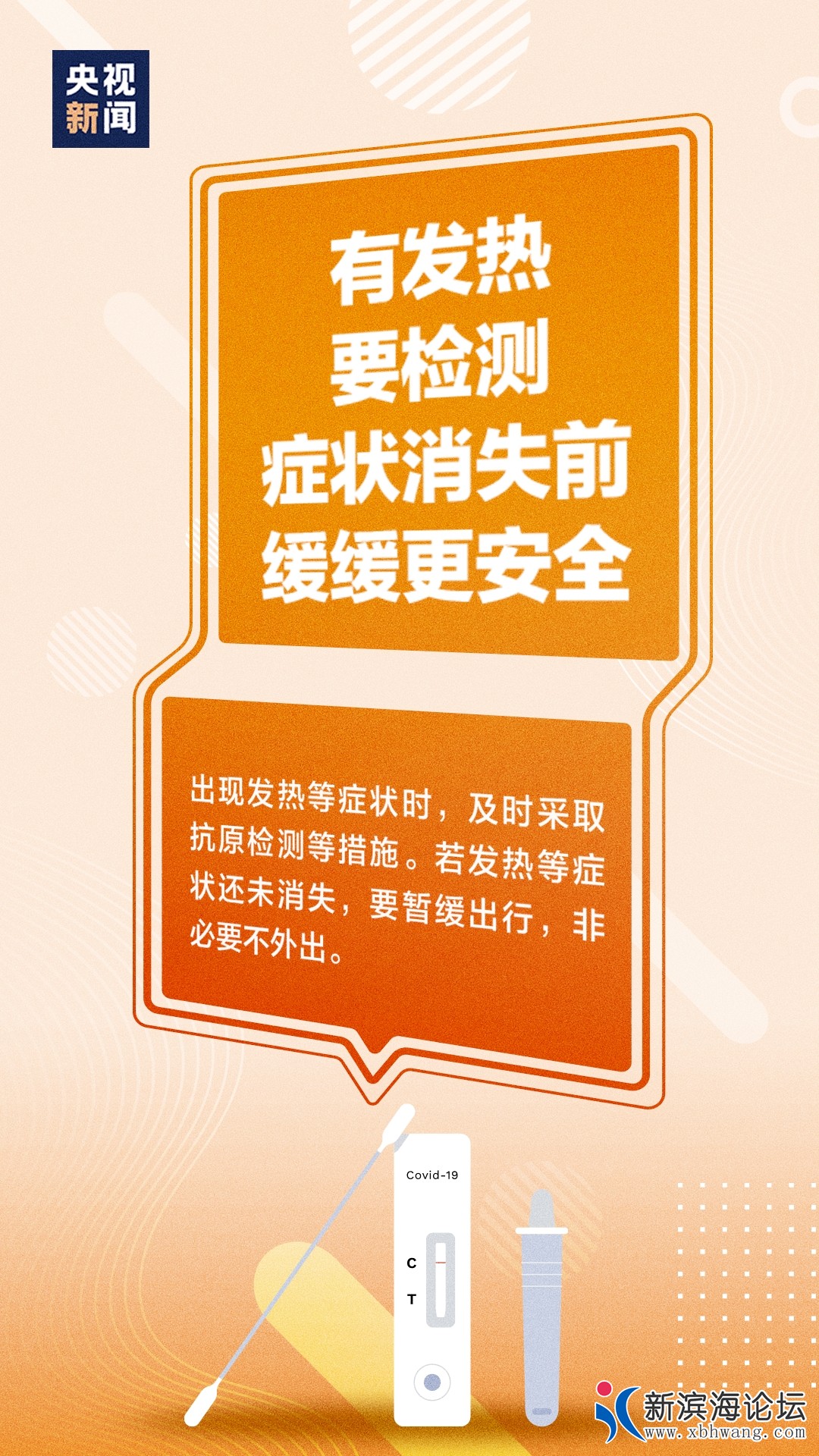 20230121053615front2_0_57516_FmqzoWX_JYkqONwW5TWOU089aU9q.png