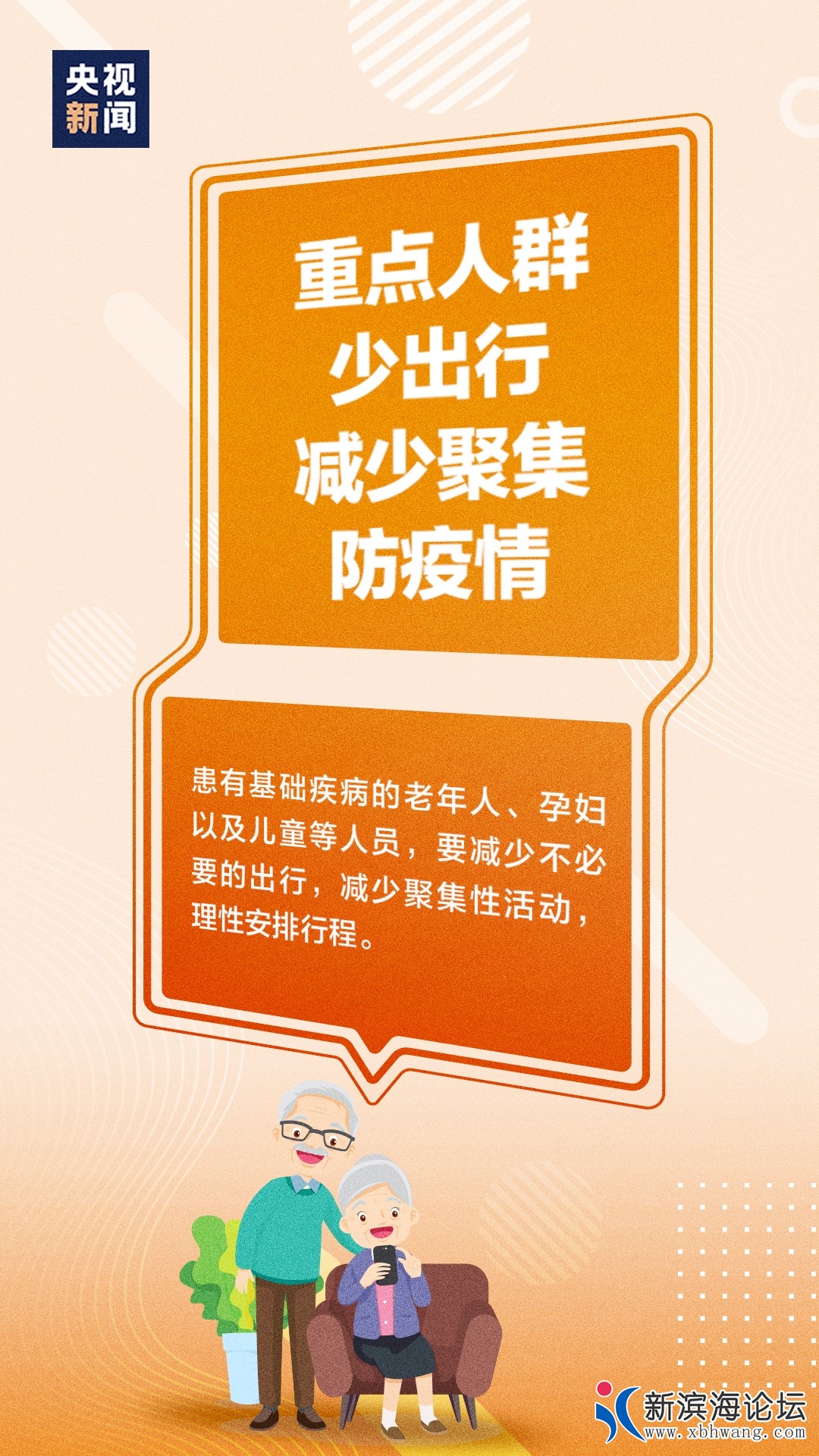 20230121053624front2_0_57516_FnTkdVbbc1sFIuIZeC96DMtyTAMB.png