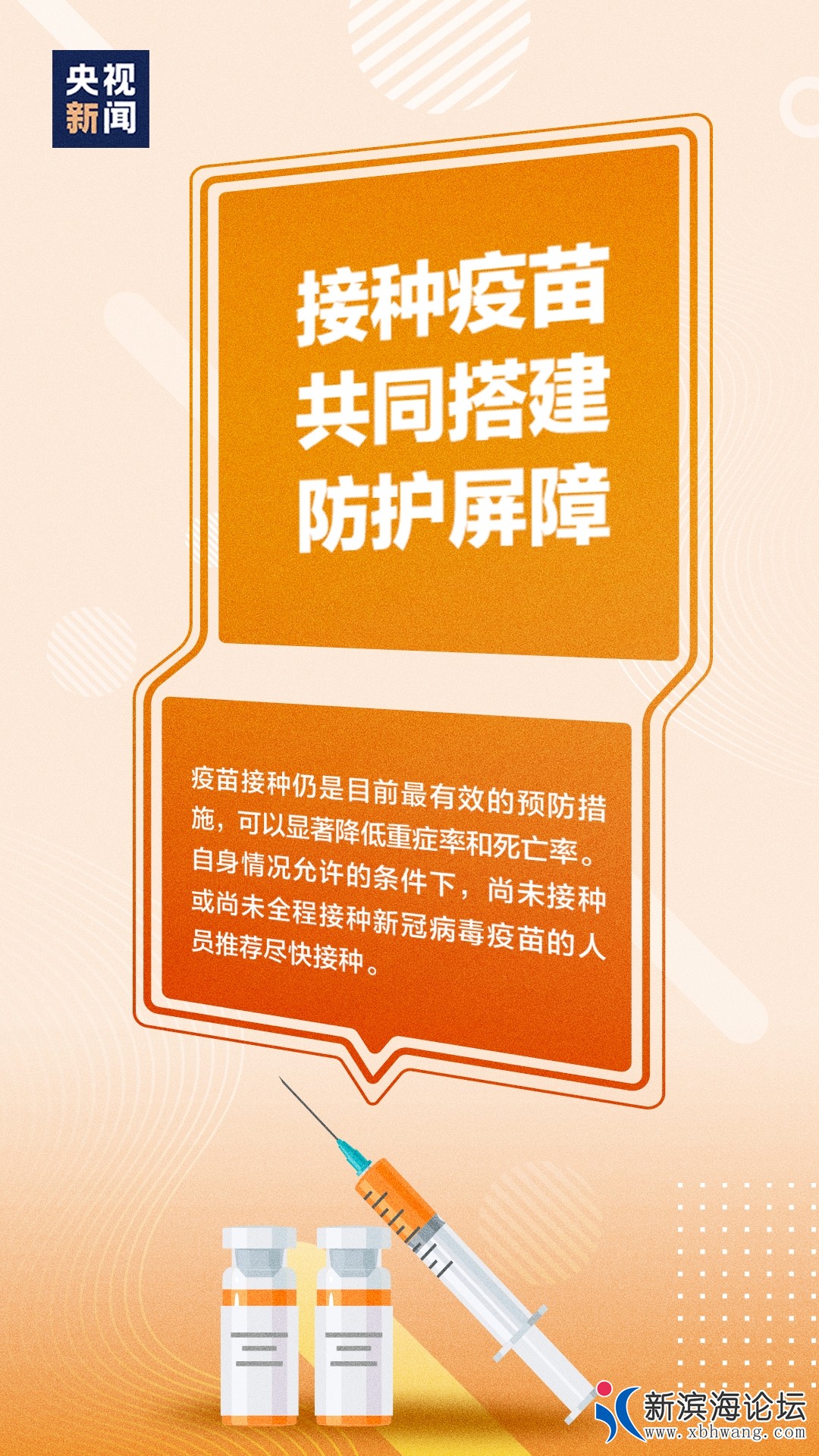 20230121053616front2_0_57516_FsMnqqy4Od8D2K6BHNHOnYAFcrox.png