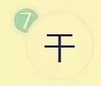 20230128055100front2_0_57516_FtXKCBcZMthJQFrVc3THieeQn-tI.jpg