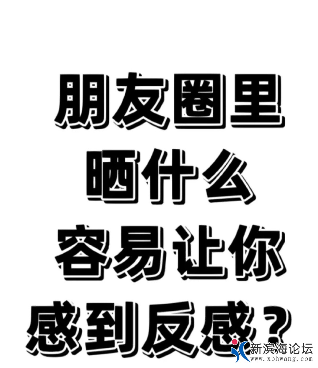 20230129101153front1_0_36600_FqsR748iSC9DFgCUU4xW8b9Su-og.jpg