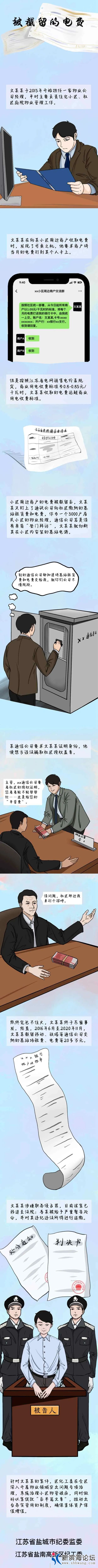 微信图片_20230129142709.jpg