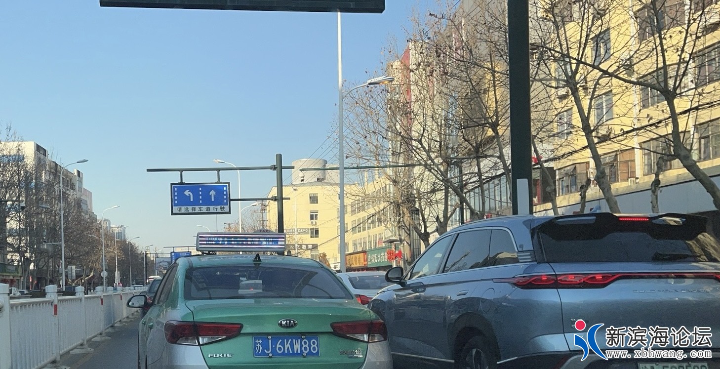 20230131194950front1_0_48839_FnjDT9vu35saijIp9IXqcdIJiMvR.jpg