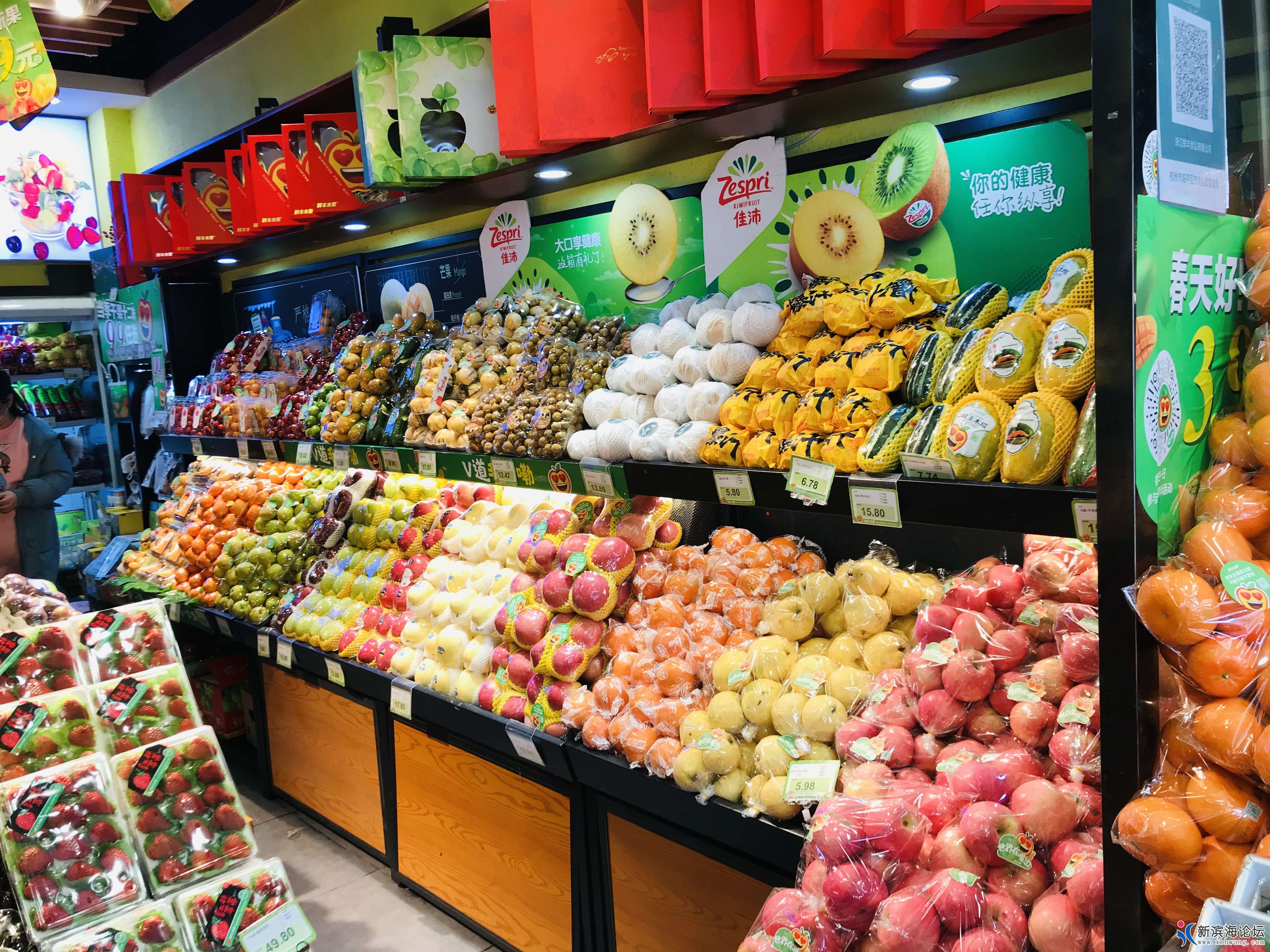 8076dca97e64615a97b5db401eada0f6_看图王.jpg