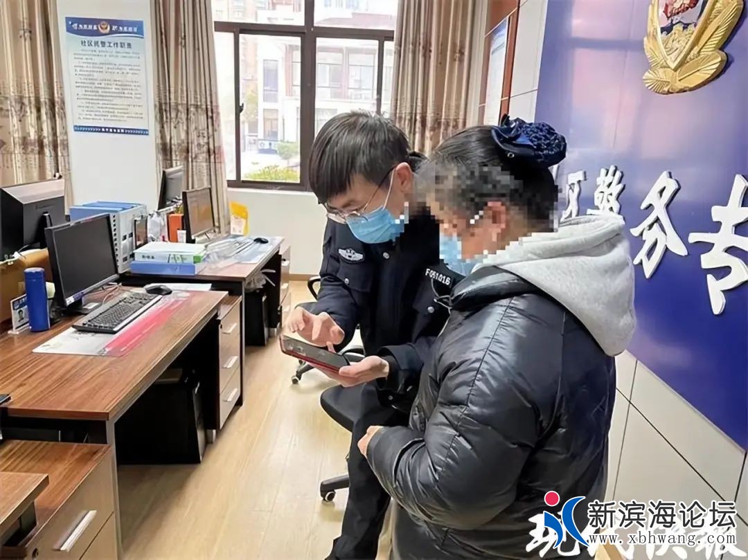 微信图片_20230211093516.jpg