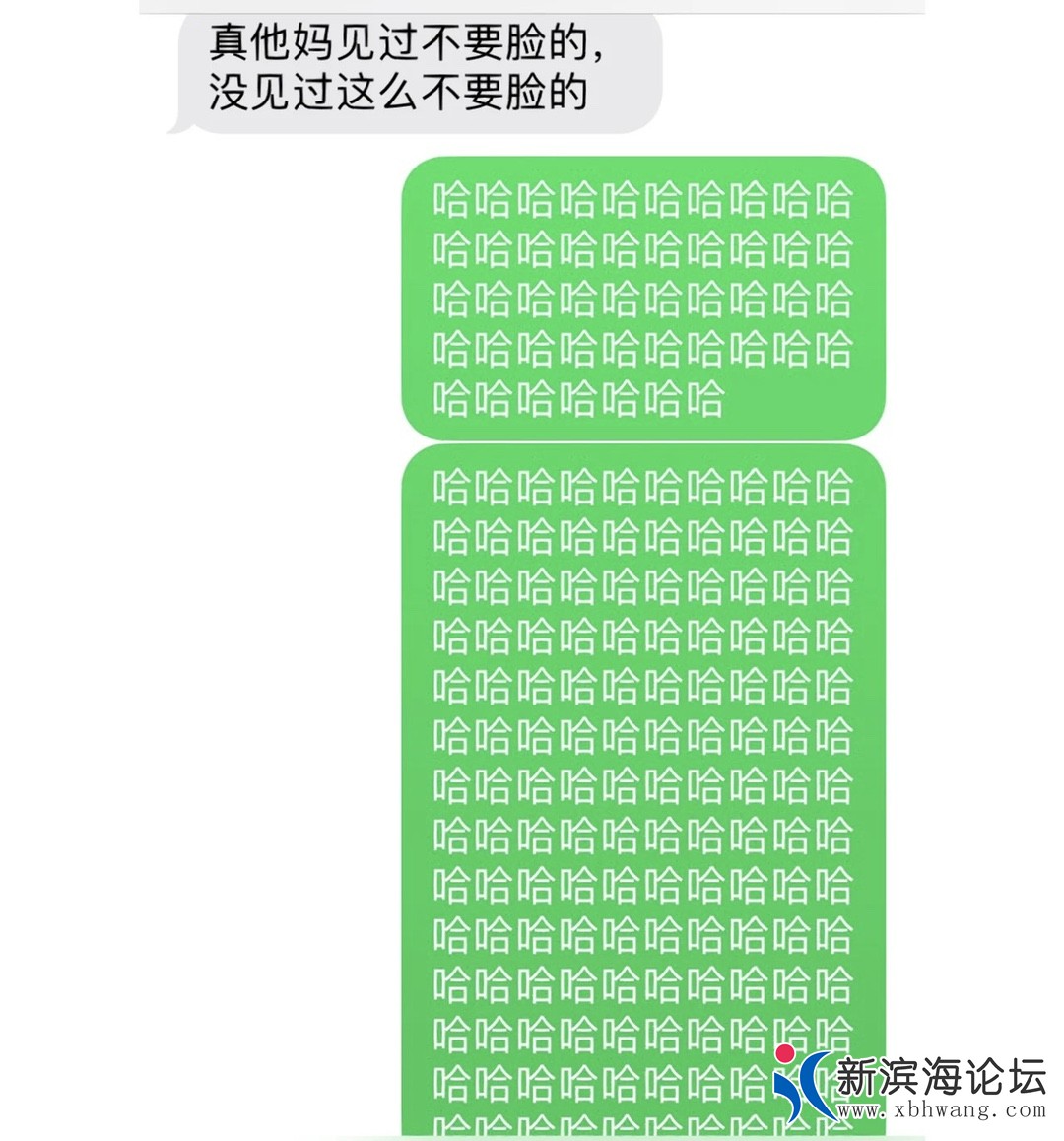 20230211130459front1_0_125949_FnNNTSXLL5_5JlvW_tby2UUQLM3d.jpg