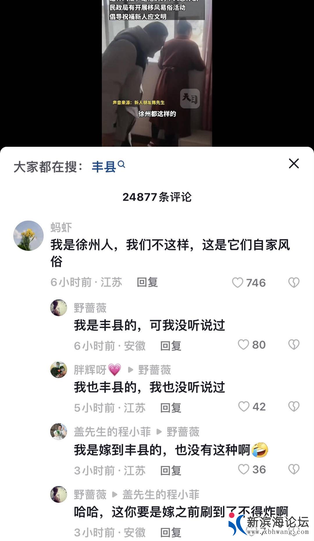 微信图片_20230213104236.jpg