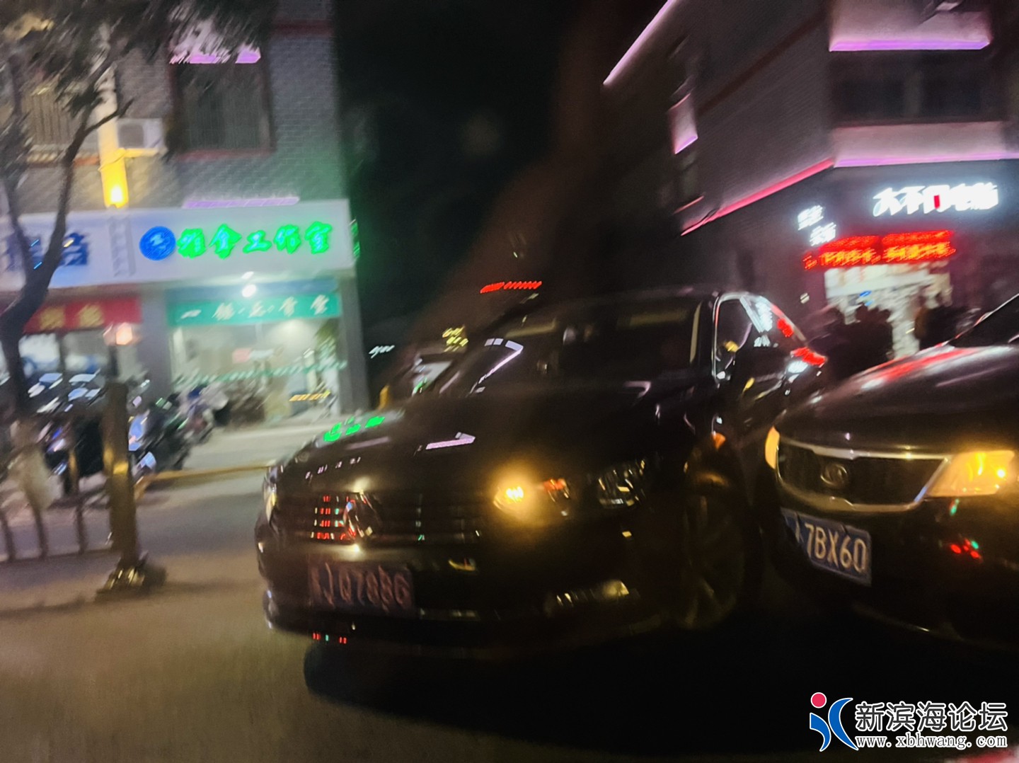 20230217184239front1_0_36600_FgZX6UvfP8mXlrKbunLh8E5UL511.jpg