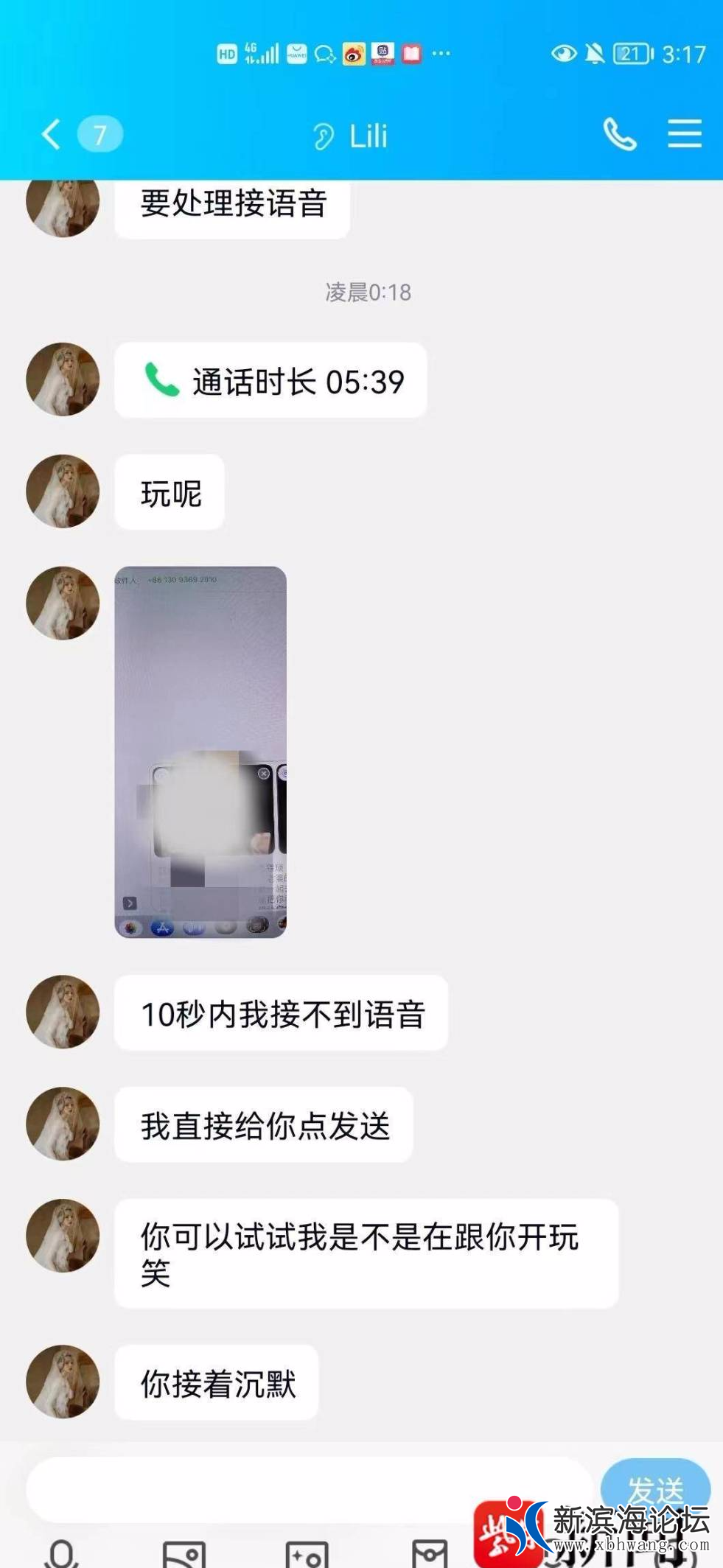 wx_fmt=png&amp;wxfrom=5&amp;wx_lazy=1&amp;wx_co=1(1).jpg