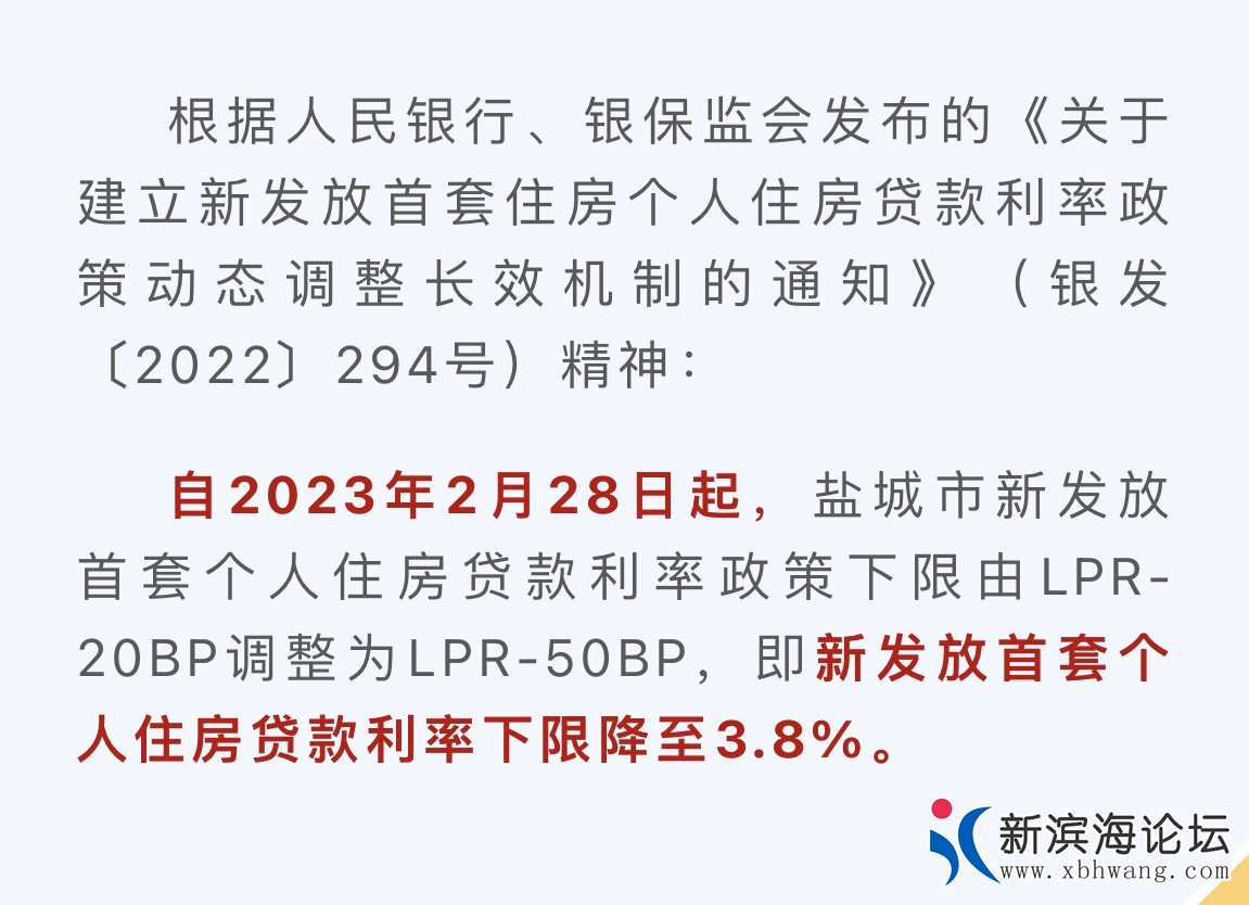 280805039l1v.jpg