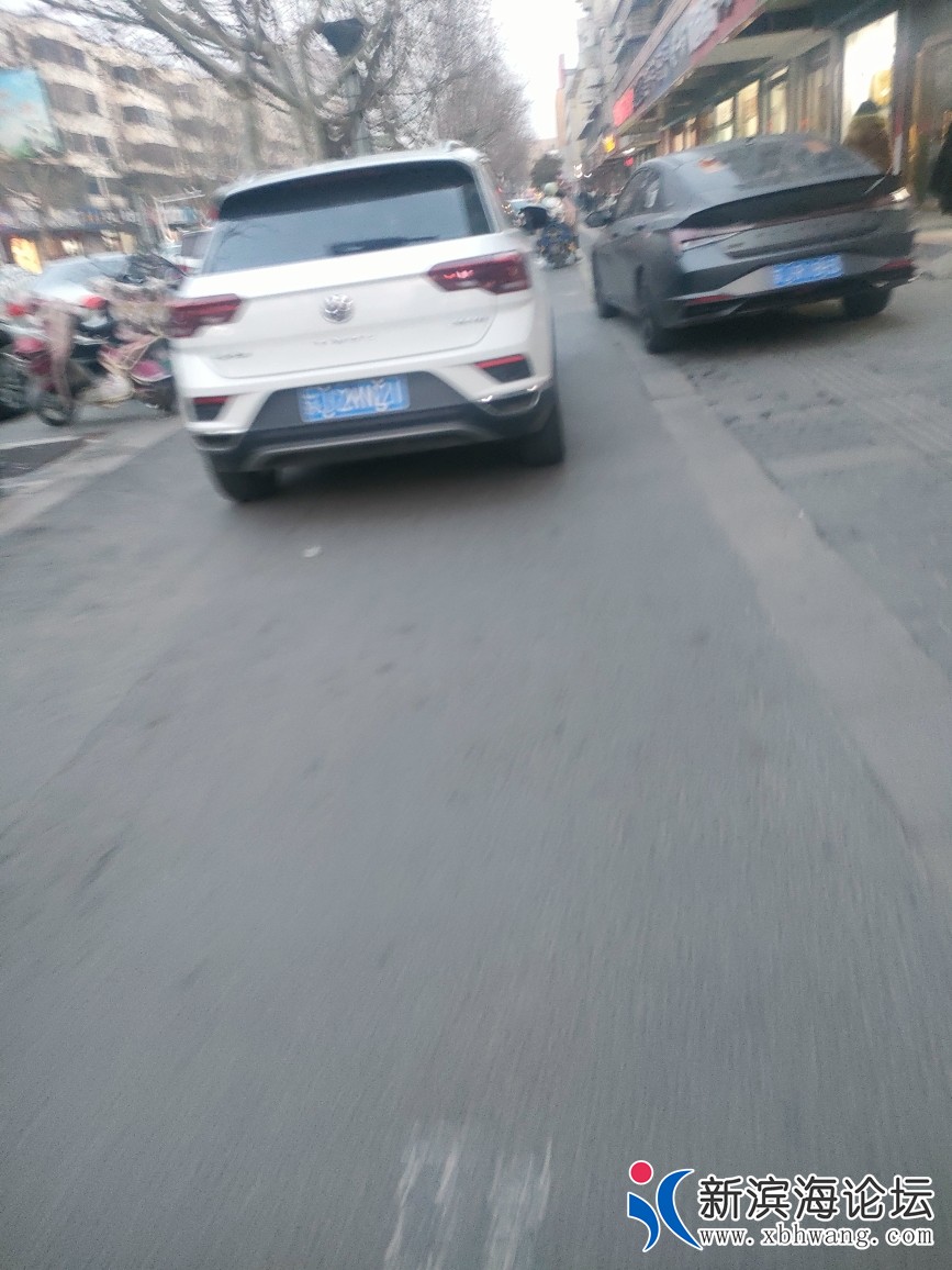20230228181422front2_0_51181_FjDlgVikQC17pAoqsPE1k9eLdsGZ.jpg