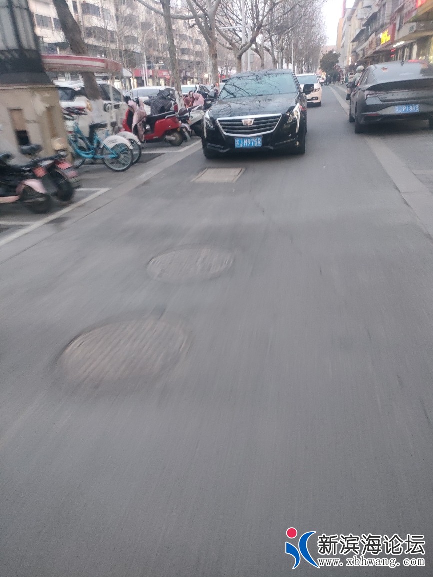 20230228181423front2_0_51181_Fq2MwVPOfJWJNM7AgiH0f7NBcNdF.jpg