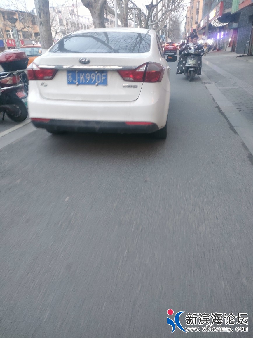 20230228181423front2_0_51181_Fp3zhnBoYhONbGZXcq1RFPUsf62d.jpg