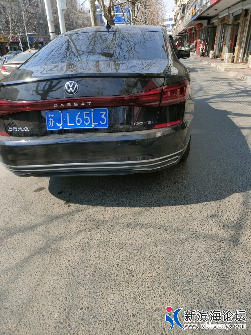 20230228181424front2_0_51181_Fj9w1S_lXoqc0JnbEh6LFTah3ZfW.jpg