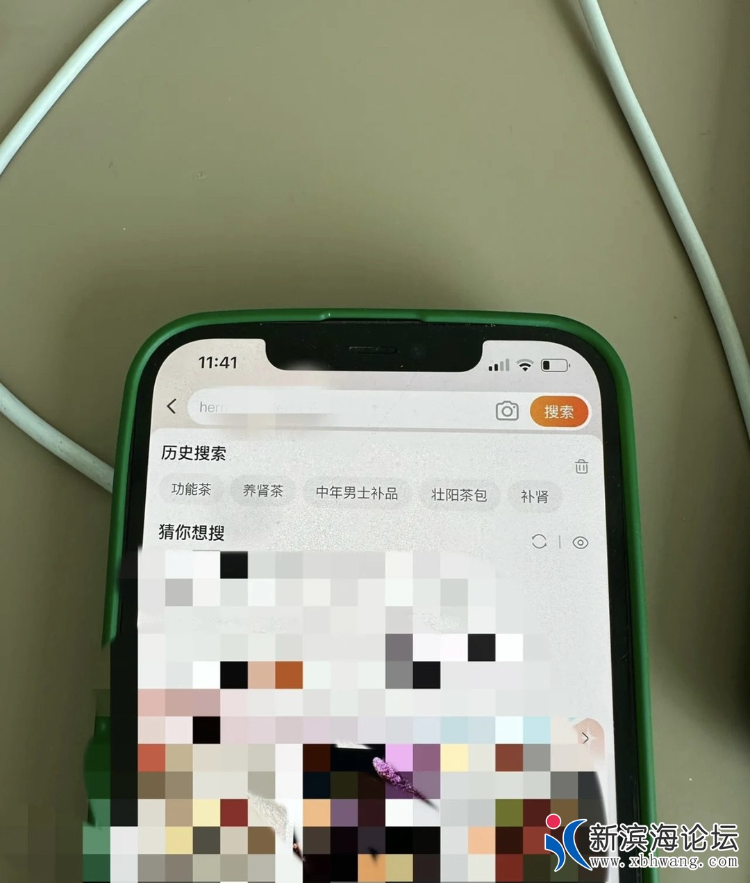 20230311102052front1_0_125946_FhHBkEGZzmX6HBGaZmWMNK5kpr2_.jpg