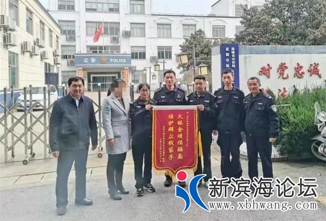 微信图片_20230317092622.jpg