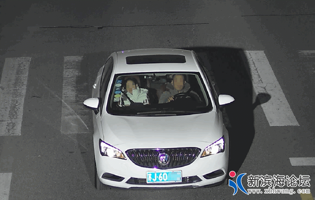 20230318164359front1_0_129706_Fgax279MzT1AMq-dMH_KFnufNl0m.gif
