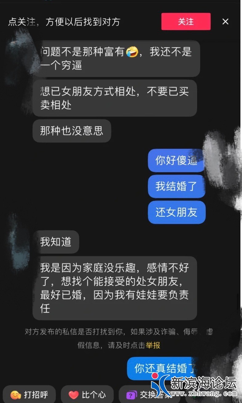 20230331151000front1_0_125949_FgfvCs3Ucbpeo3l88kJm0bPi0XC6.jpg