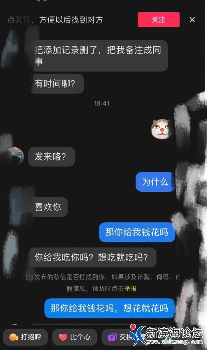 20230331151000front1_0_125949_FmCRD49y8JrKbiDnqXaCW8VVh30b.jpg