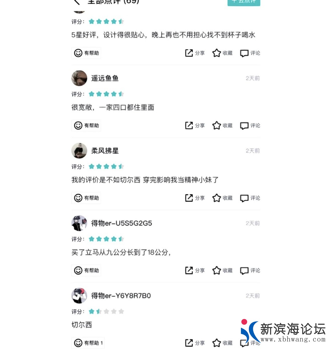 20230406101305front1_0_125949_FioB6VcCaTEQihxn9MnIOTApOxCL.jpg