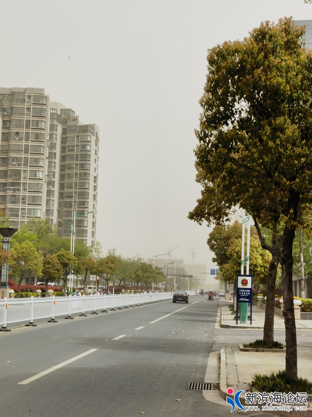 20230411101100front1_0_36600_FgUTU7_dG1CU_pxKcxPE5bncmJXH.jpg