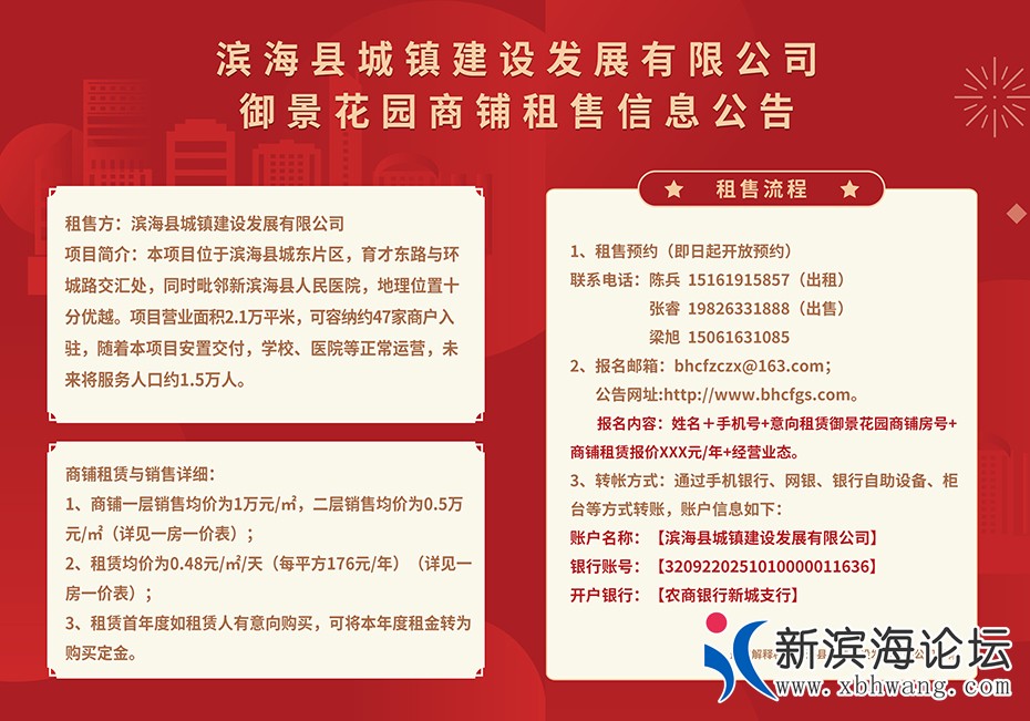 微信图片_20230419164517.jpg