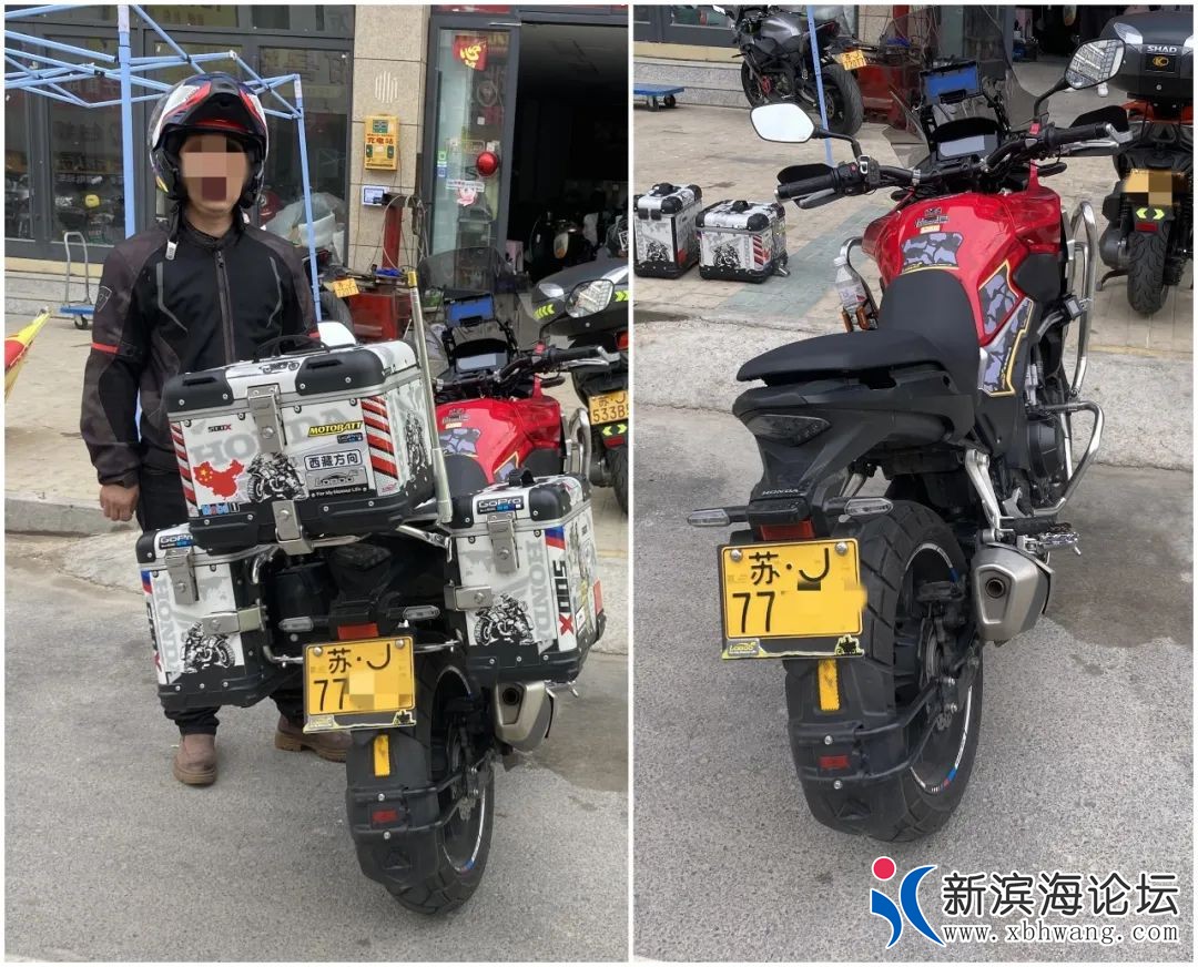 微信图片_20230423094233.jpg