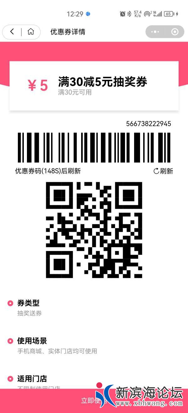 142757ph8b6t8zch71qpzs.jpg