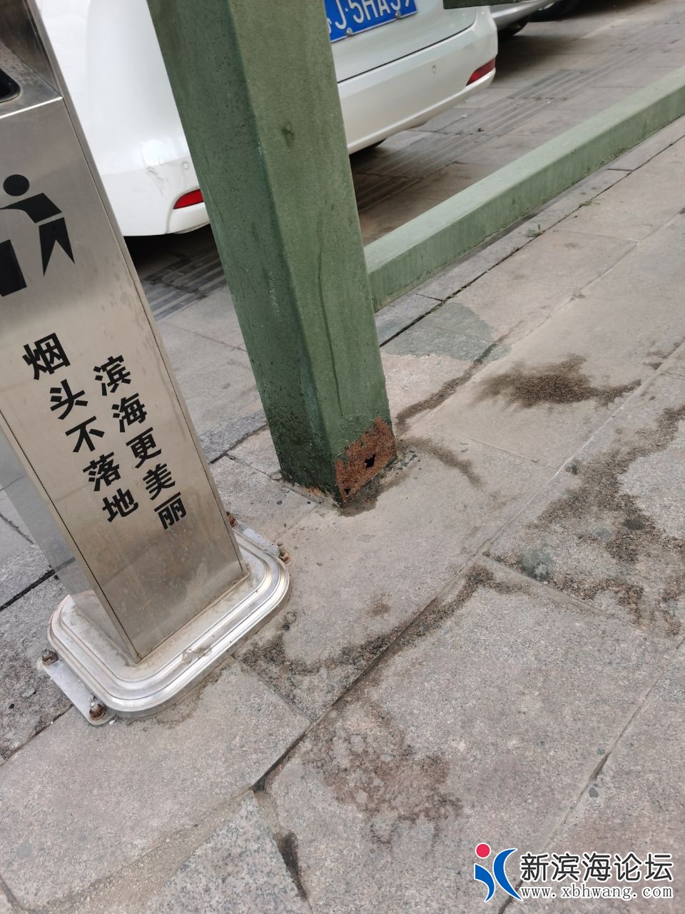 20230509161225front2_0_34206_FoTJ-f8cFEh0E8_y_fE6unPyYQgF.jpg
