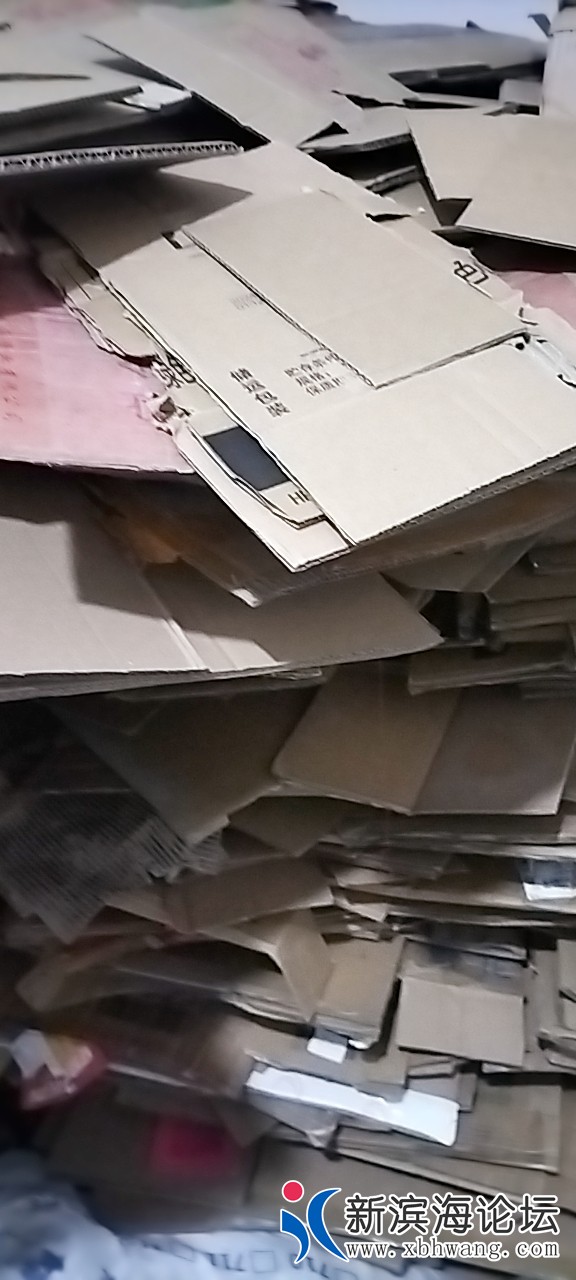 20230519210531front2_0_58759_FtLbnMZ1Txv5upjP7-rKahcvMEnT.png
